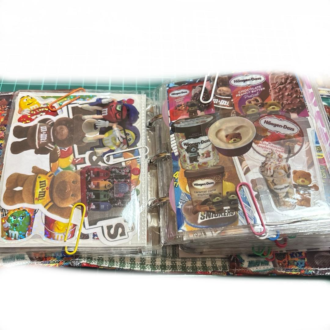 ちか おすそ分けファイル