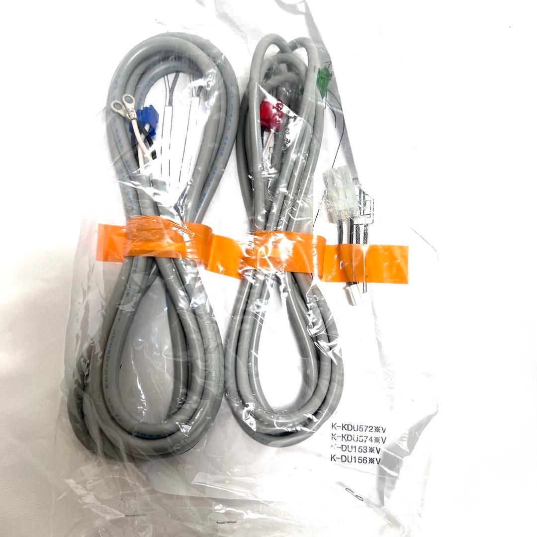 【極美品】オーケー器材 ドレンアップキット K-KDU572KV エアコン ②