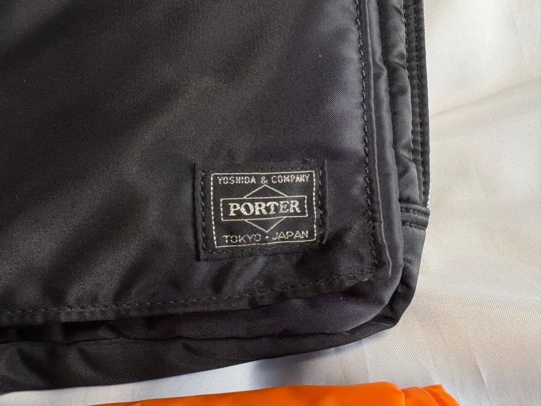 未使用品　廃盤　吉田カバン　PORTER　ポーター タンカー3way　ブラック