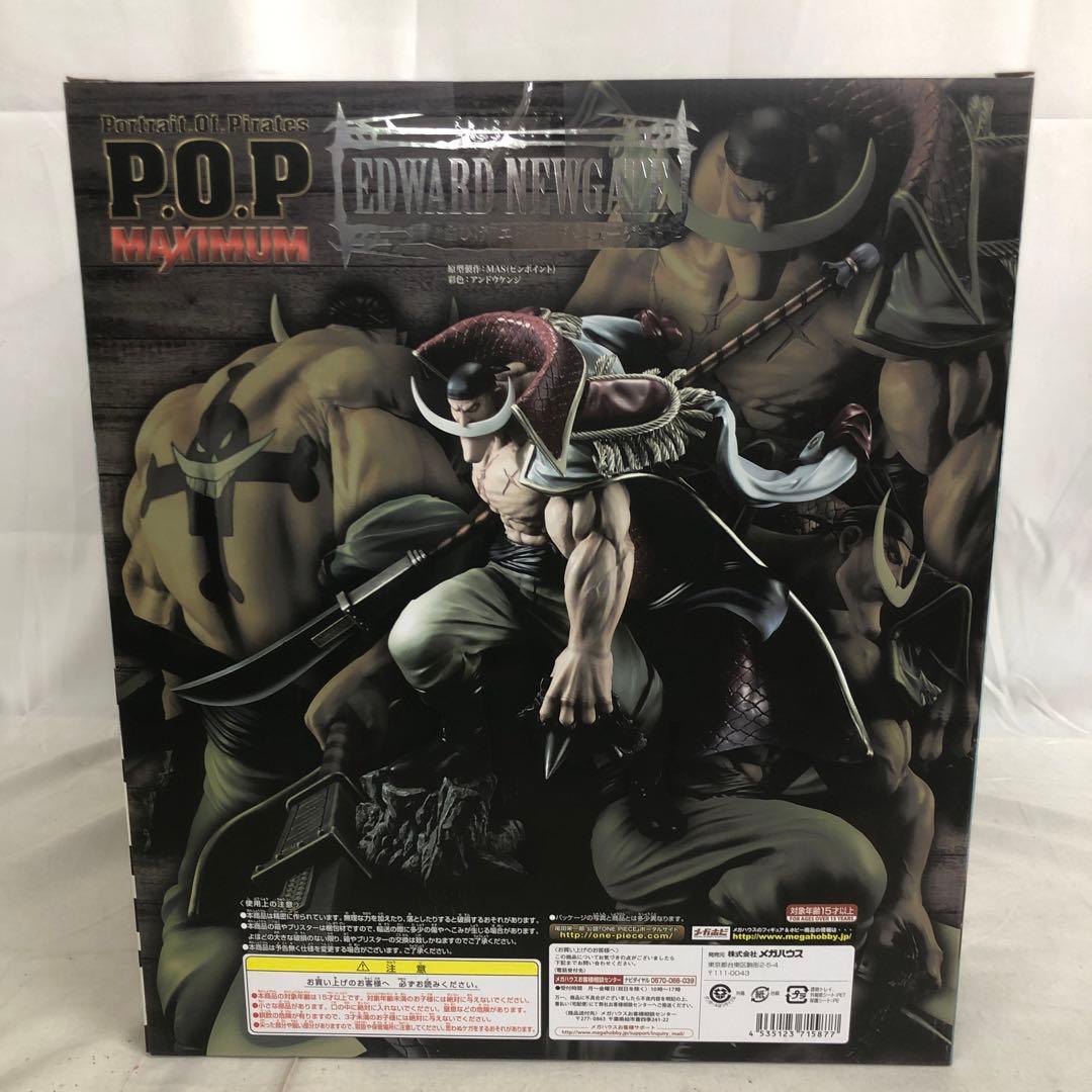 VF7936 未開封 ワンピース P.O.P MAXIMUM 白ひげ 輸送箱付き