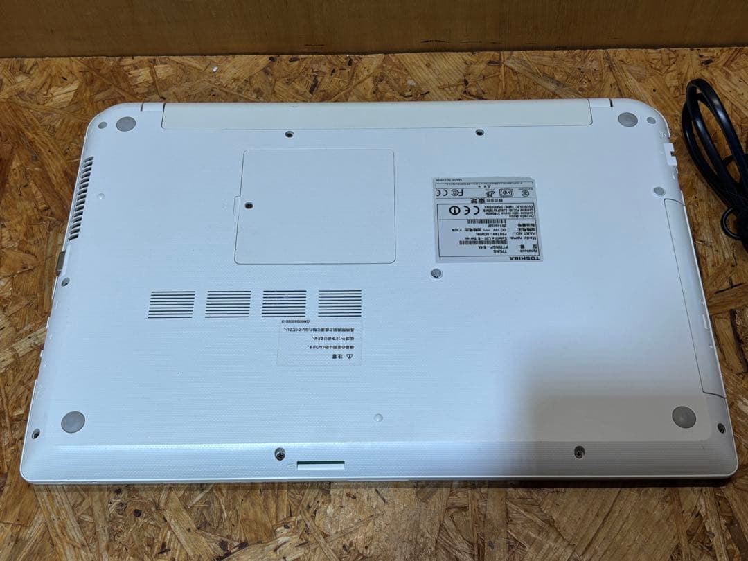 Dynabook T75 ノートパソコン PT75NGP BHA i7