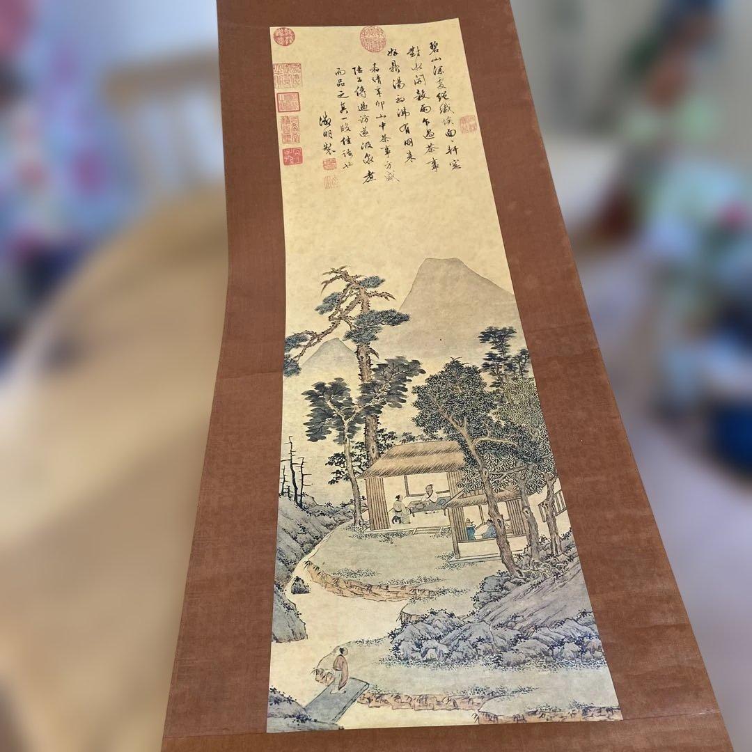 明文微明品茶園 掛軸