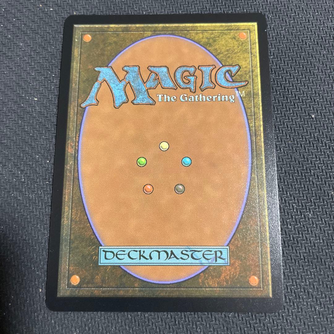 灯の燼滅 foil FFコマンダーパーティープロモ