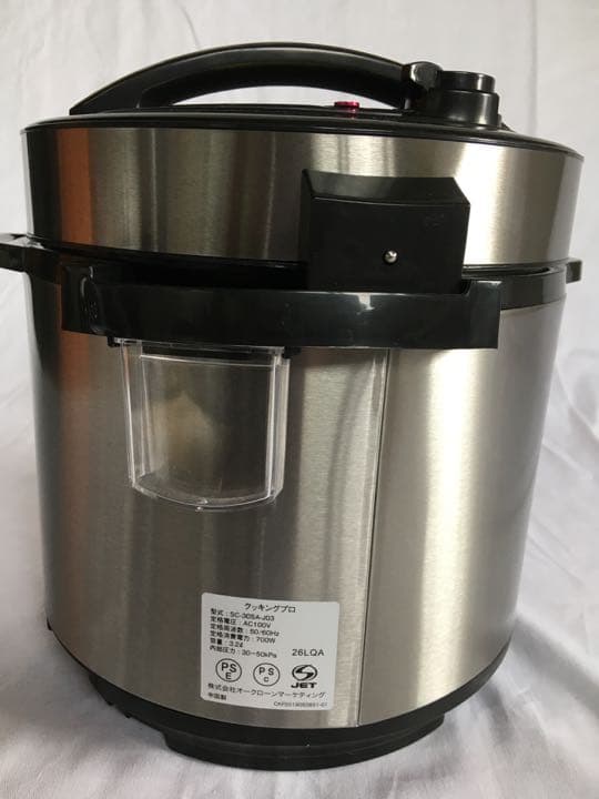 電気圧力鍋 クッキングプロ　【sc-30sa-j03】