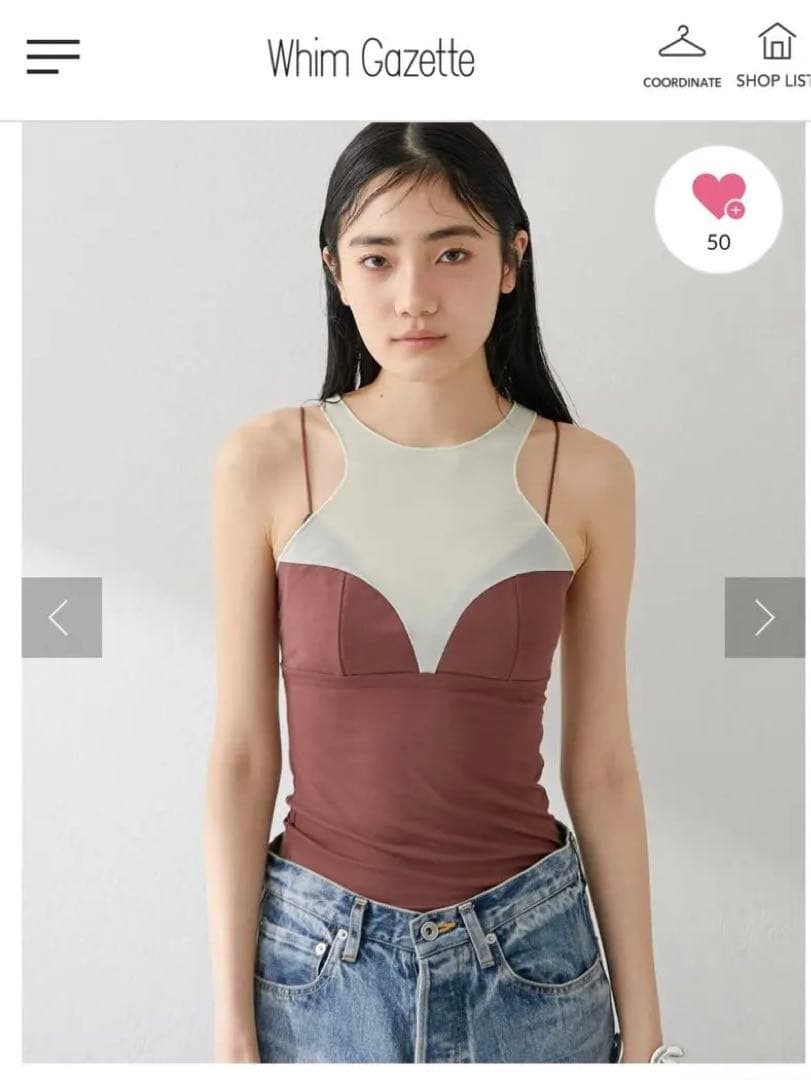 Mii:）♡♡♡ OVERNEATH】Bra056 バーガンディ　ML