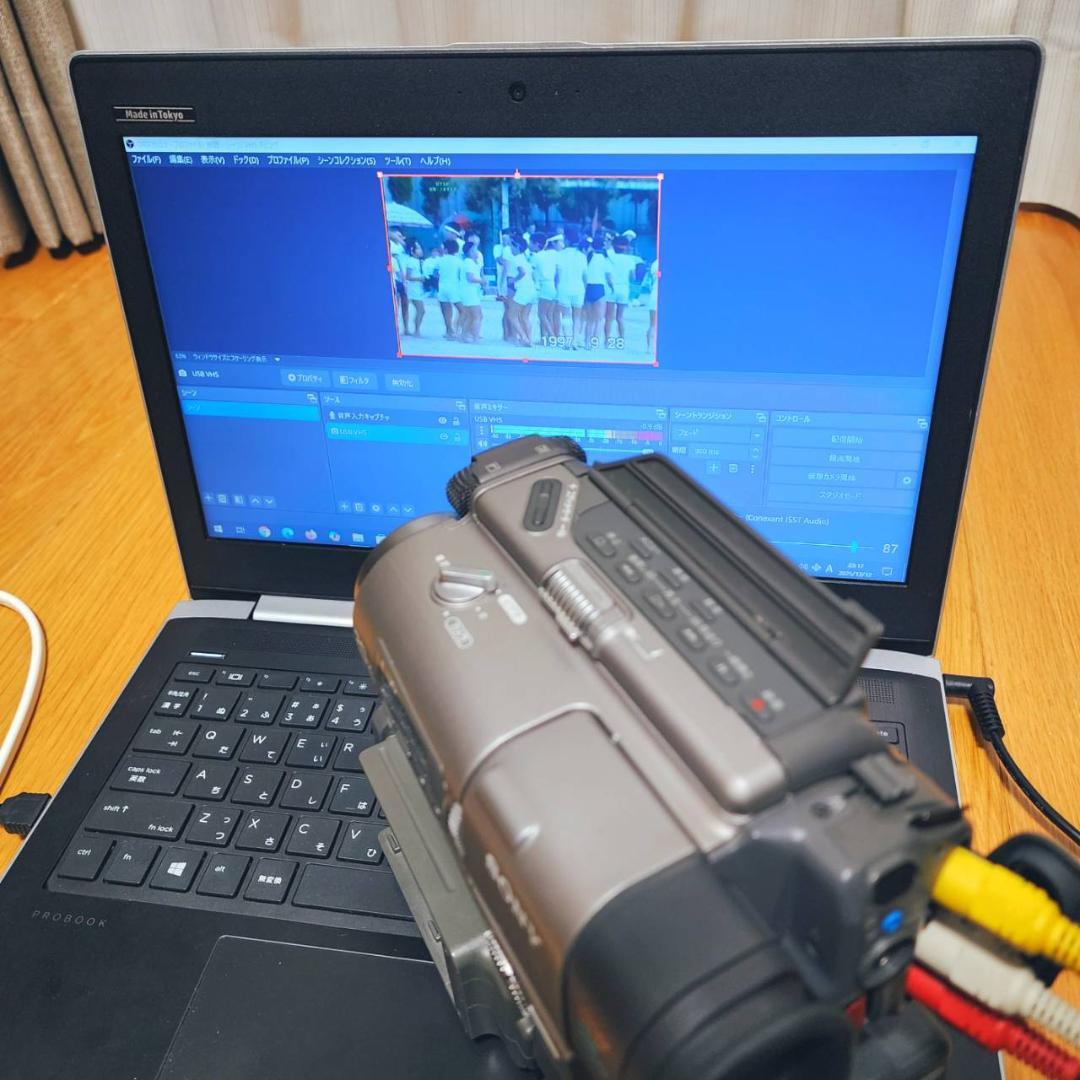 【動作確認済】高画質 Hi8 SONY 8ミリ ビデオカメラ CCD-TR2