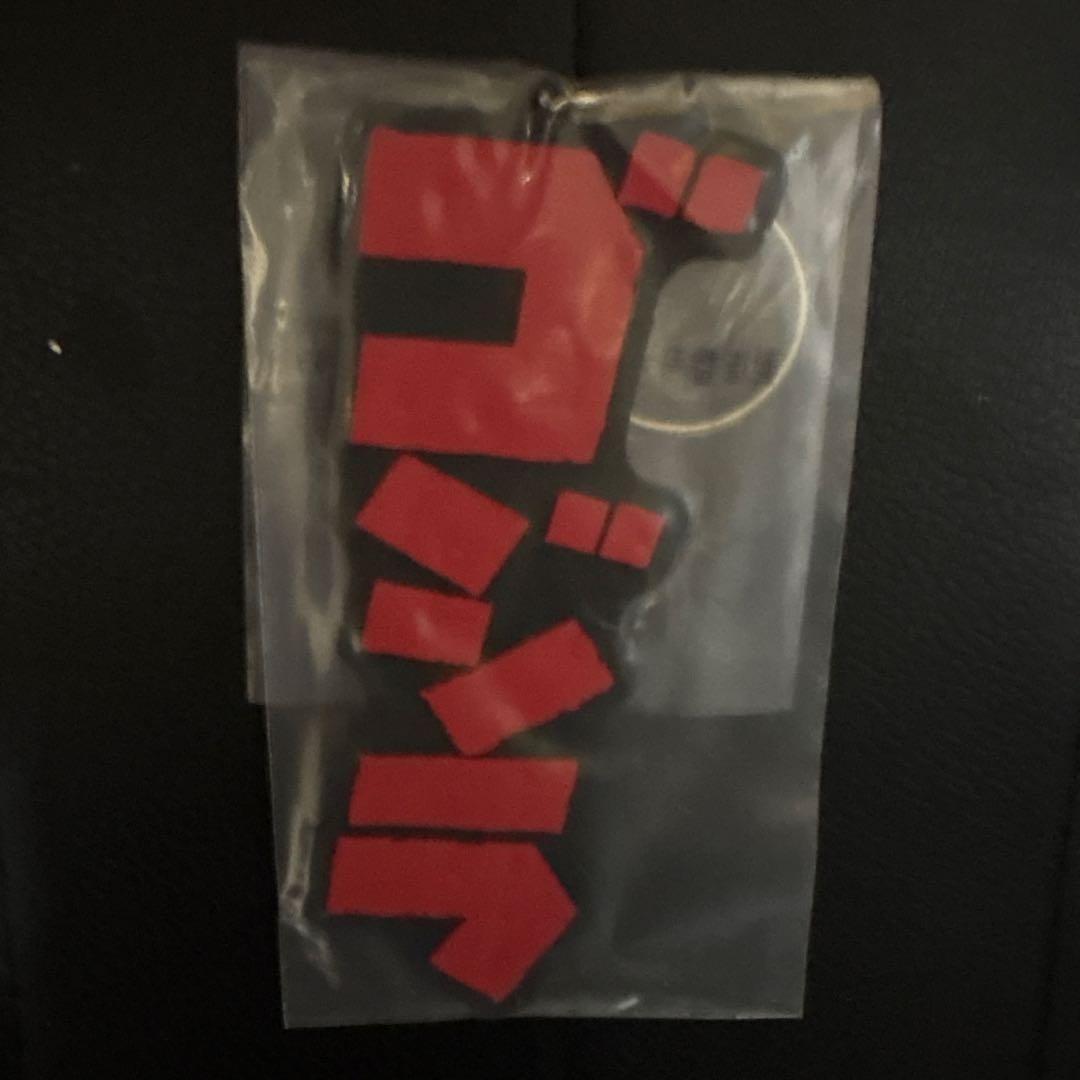 おまけ付き 新江ノ島水族館限定 ゴジラvs江ノ島 ソフビ ヘドラ モスラ