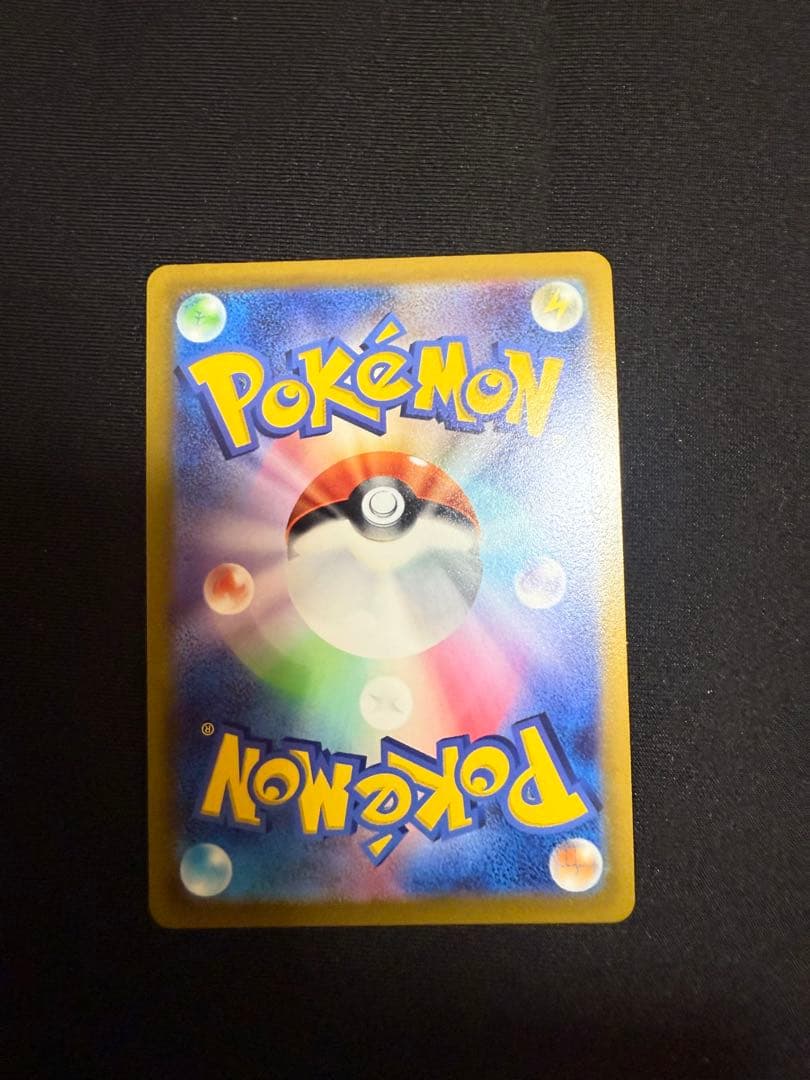 ブラッキーV SR イーブイヒーローズ サンダース　ブースター　セット