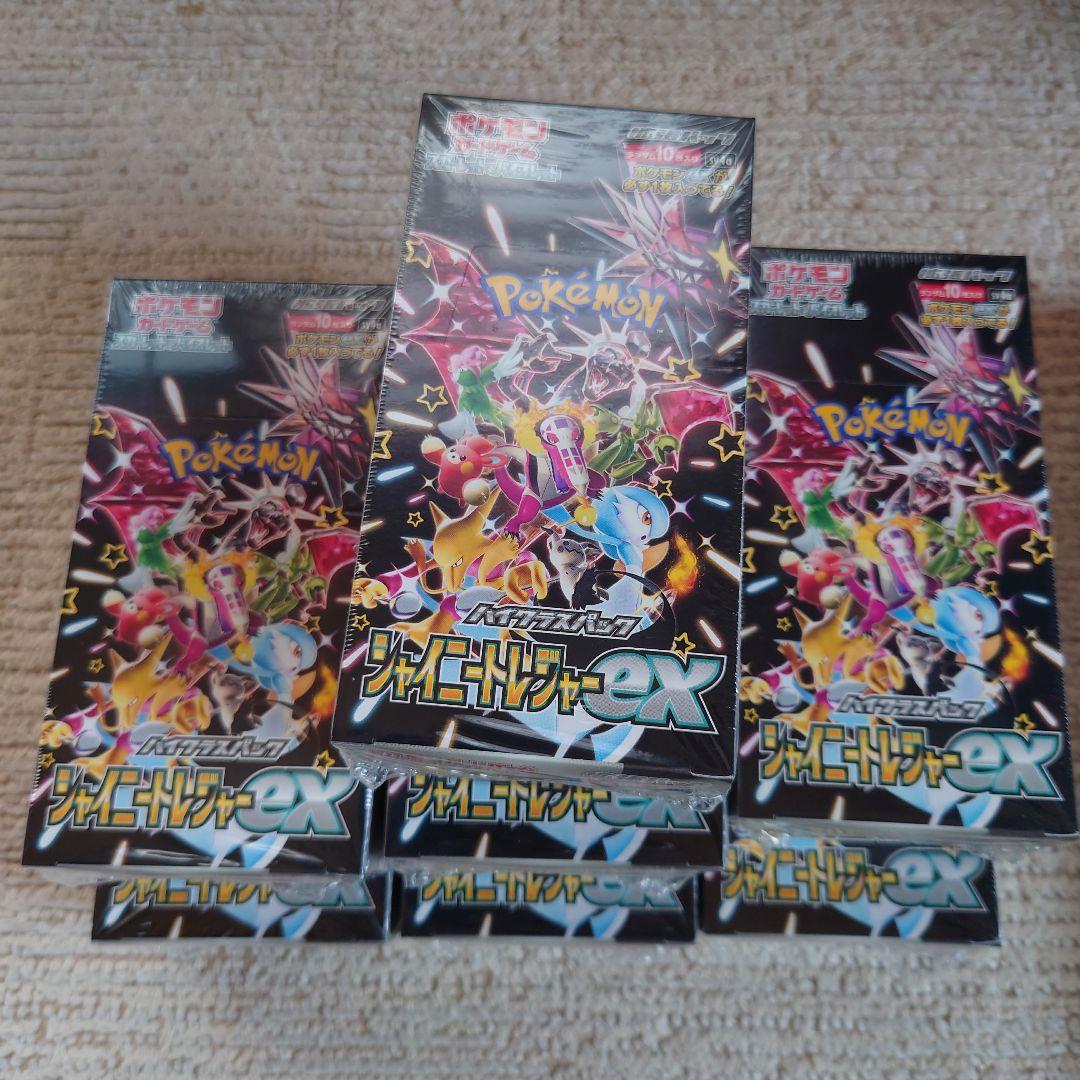 か*で様 ポケモンカード　シャイニートレジャーexシュリンク付き未開封品7box