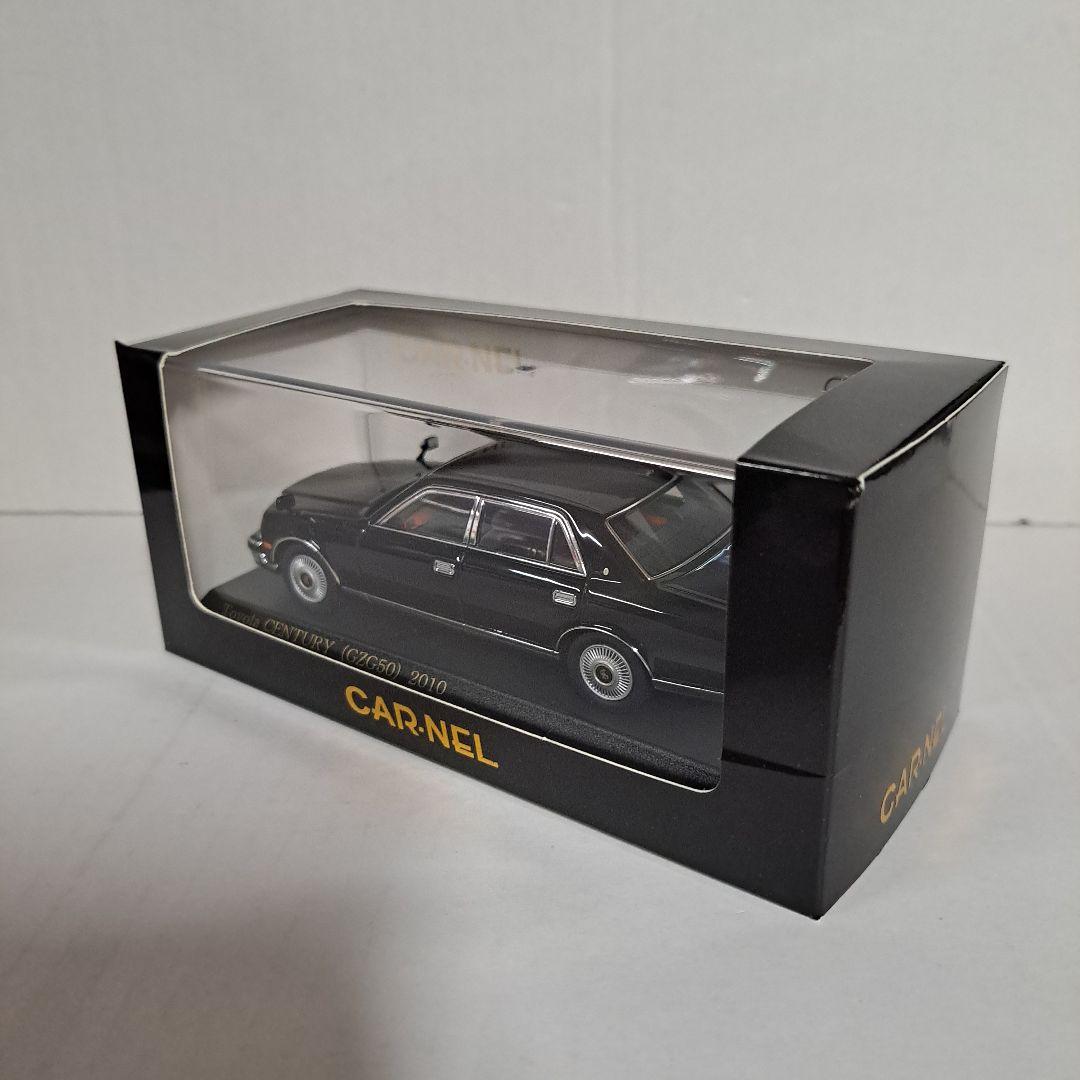 CAR NEL センチュリー GZG50 2010 神威 カーネル カムイ