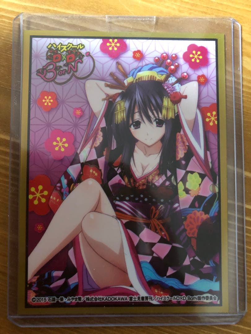 【楽一番】プレメモ　ハイスクールD×D 姫島朱乃　直筆サイン