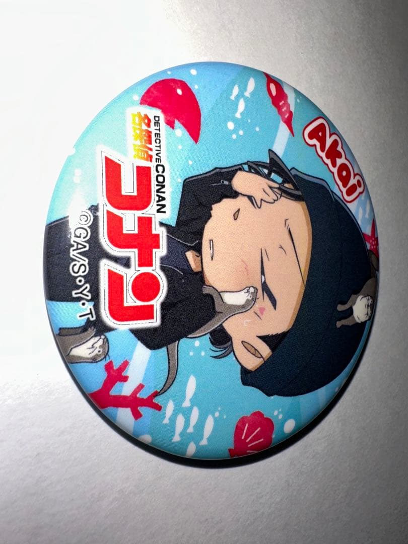 名探偵コナン　サンシャイン水族館　缶バッジ　赤井秀一