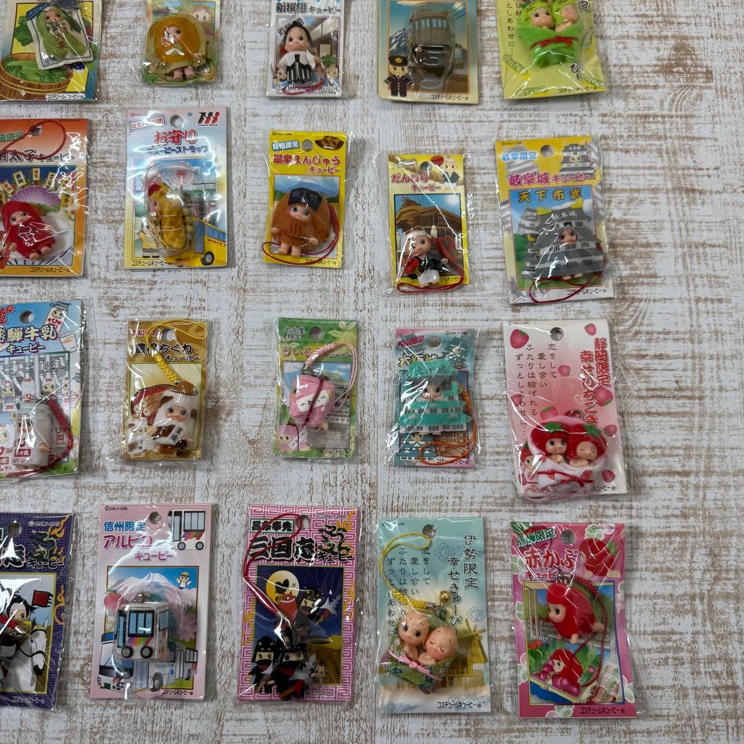 ご当地キューピー　ストラップ　キューピー　150個　まとめ売り
