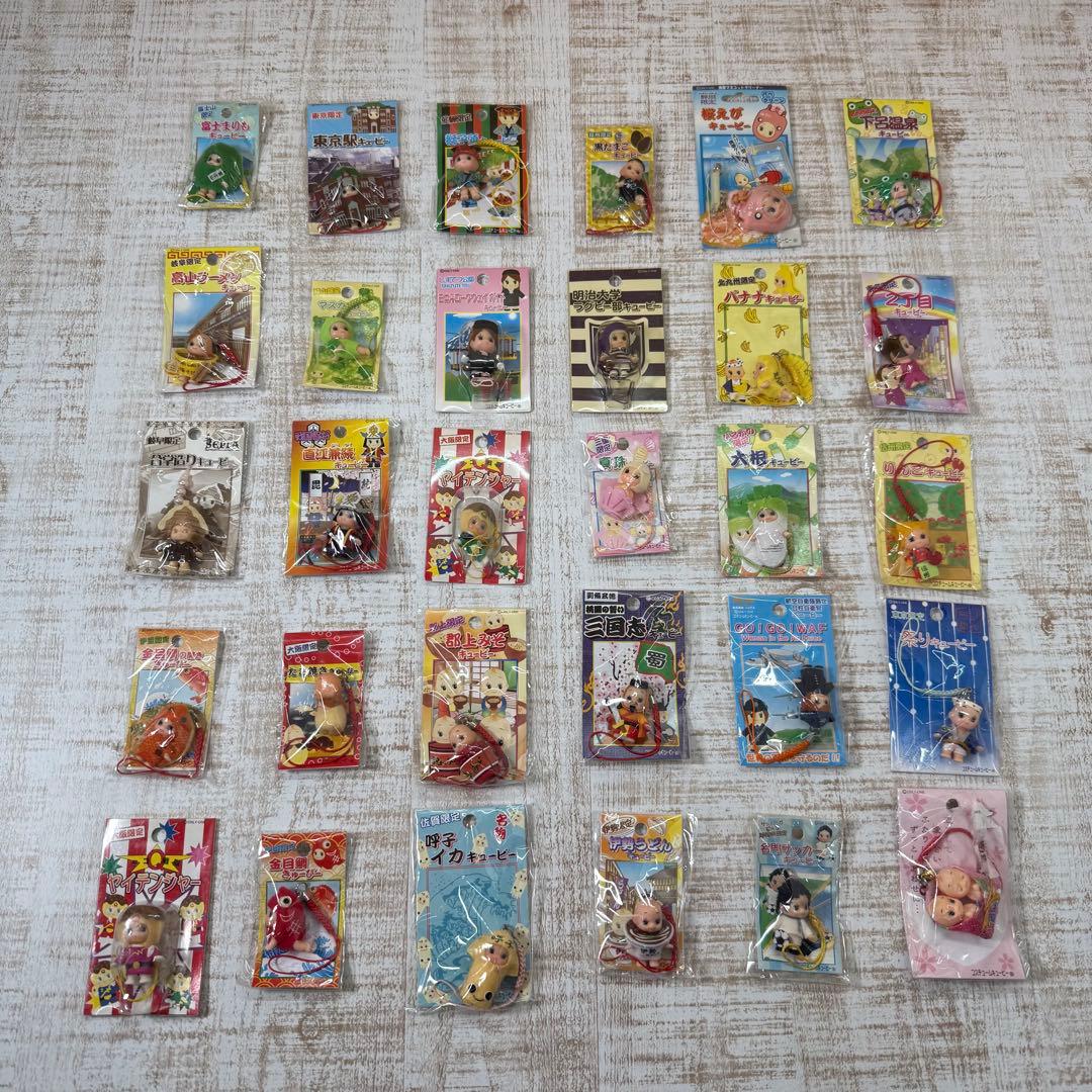 ご当地キューピー　ストラップ　キューピー　150個　まとめ売り