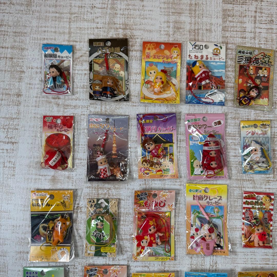 ご当地キューピー　ストラップ　キューピー　150個　まとめ売り