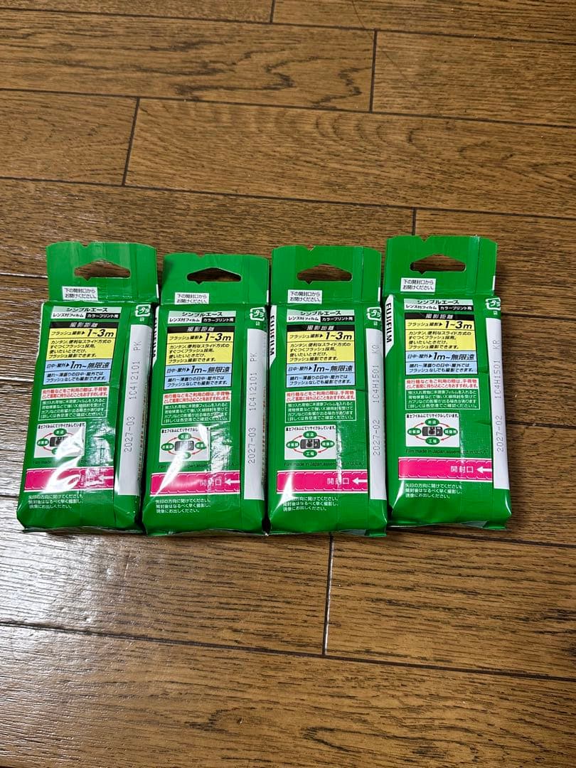 FUJIFILM SIMPLE ACE 使い捨てカメラ 27枚撮り 4個セット