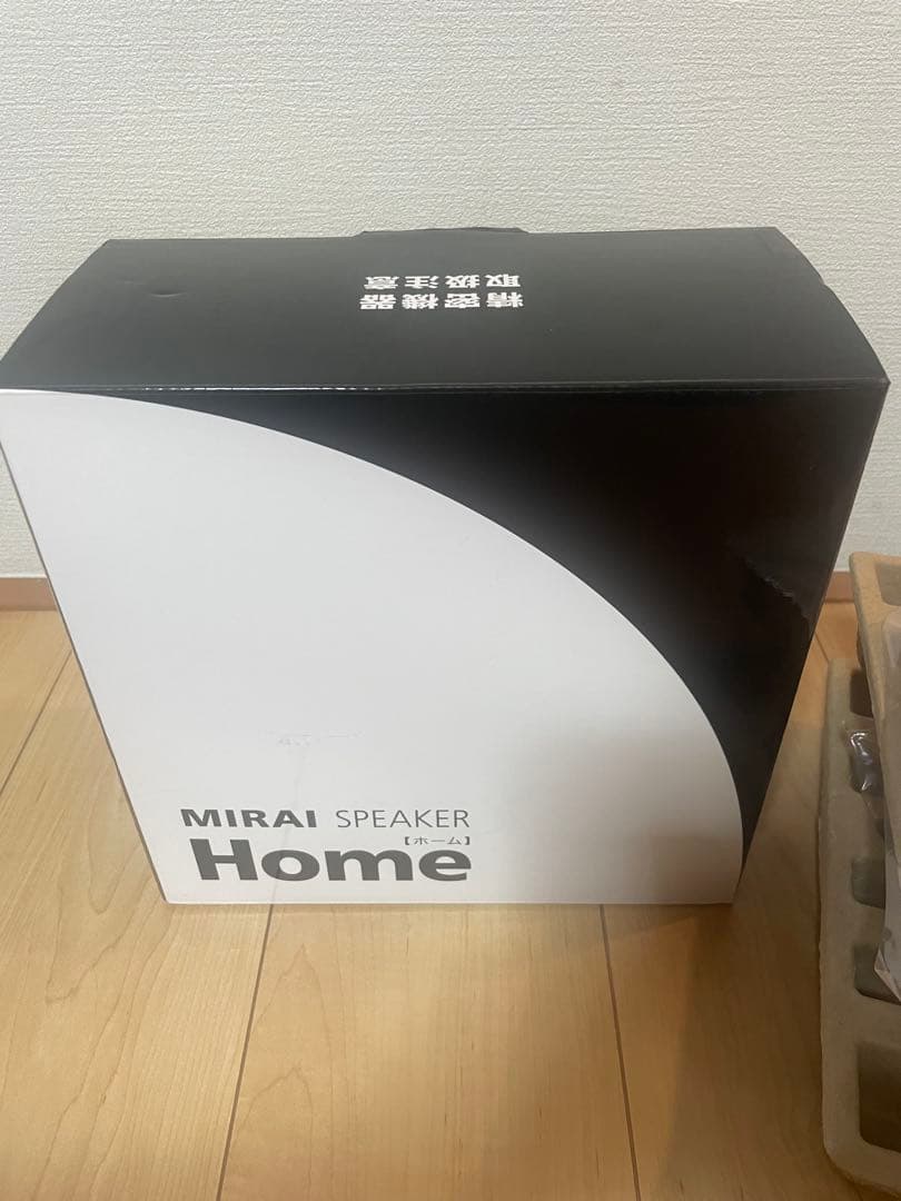 ミライスピーカー SF-MIRAI S5