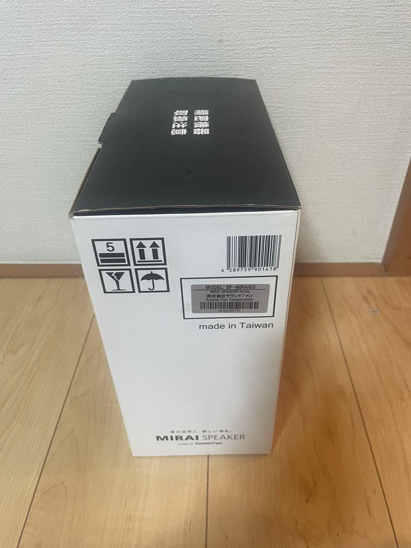 ミライスピーカー SF-MIRAI S5