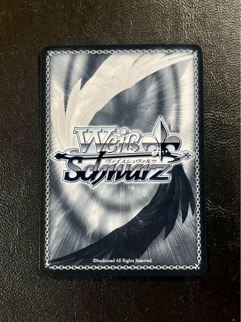 SP サイン 小鳥遊ホシノ ヴァイス ブルーアーカイブ トライアルデッキ