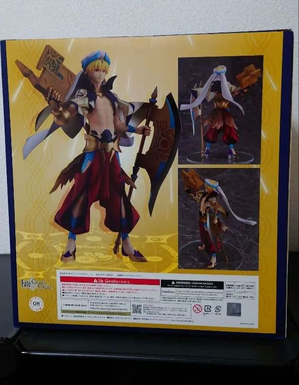 fgo キャスター ギルガメッシュ フィギュア