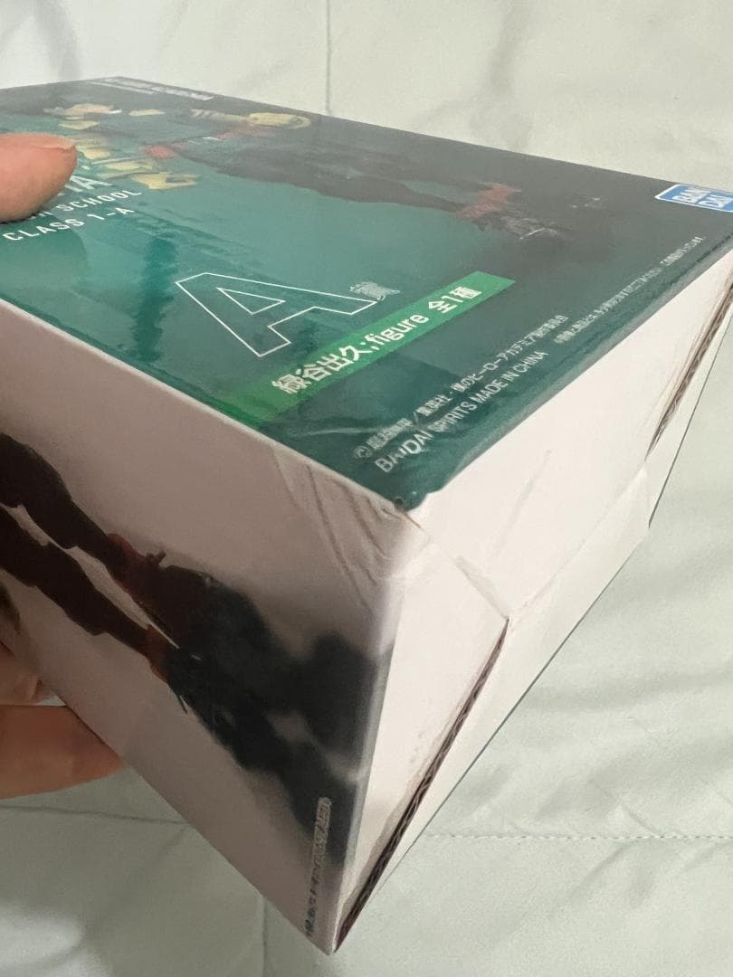 僕のヒーローアカデミア NEXT GENERATIONS 一番くじ