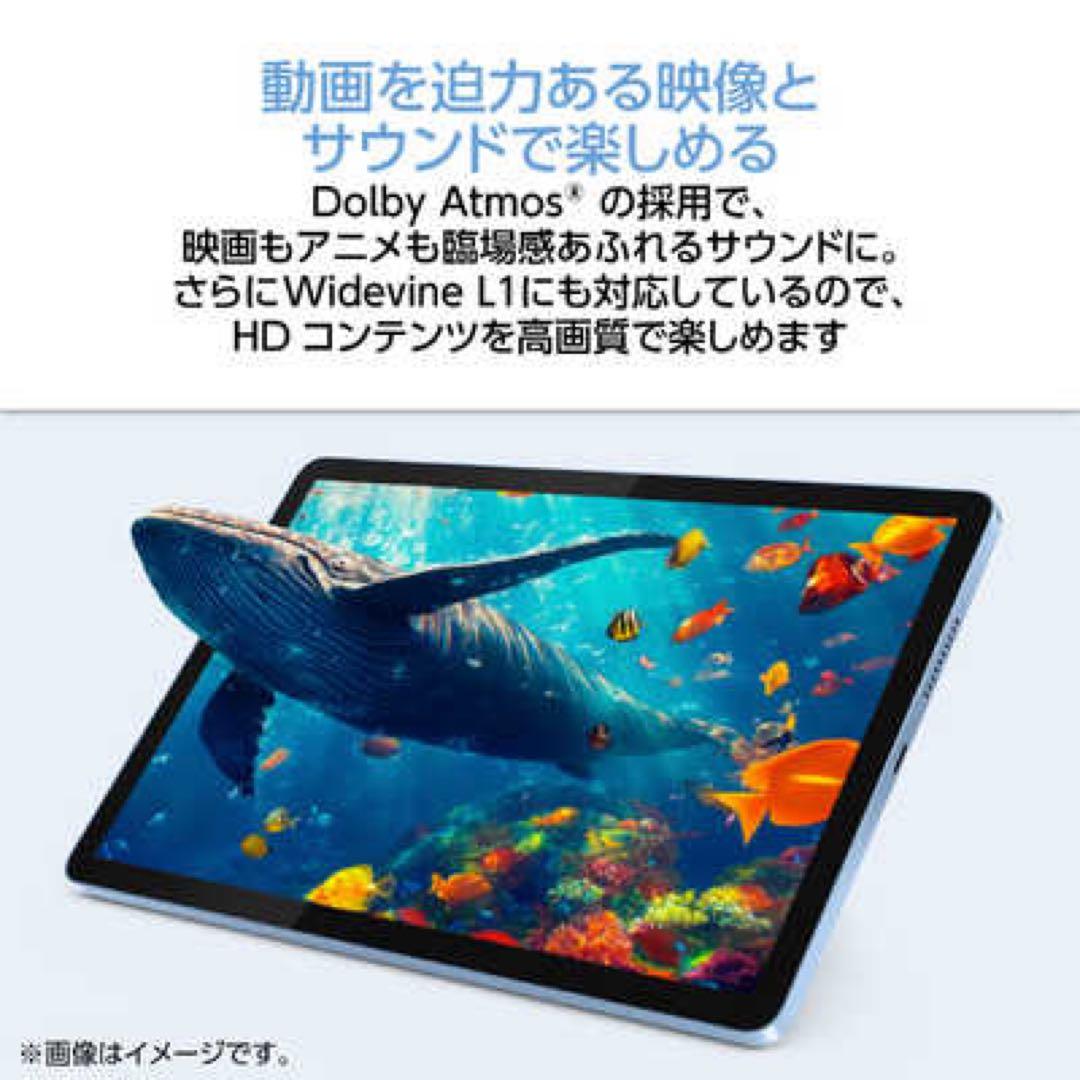 Androidタブレット本体 NEC LANIE Tab Lite