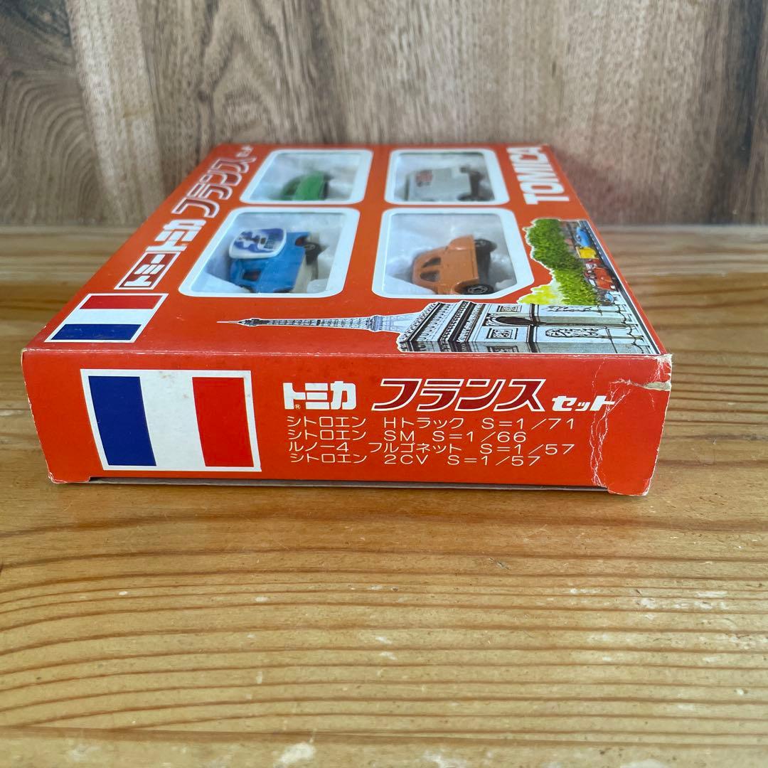 〈トミカ〉フランスセット　外国車4台セット（日本製）