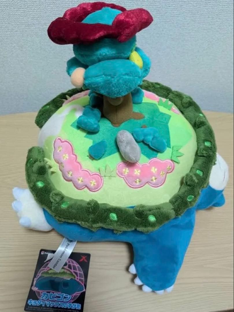 【未使用新品・タグ付き】キョダイマックス カビゴン ぬいぐるみ ポケモン