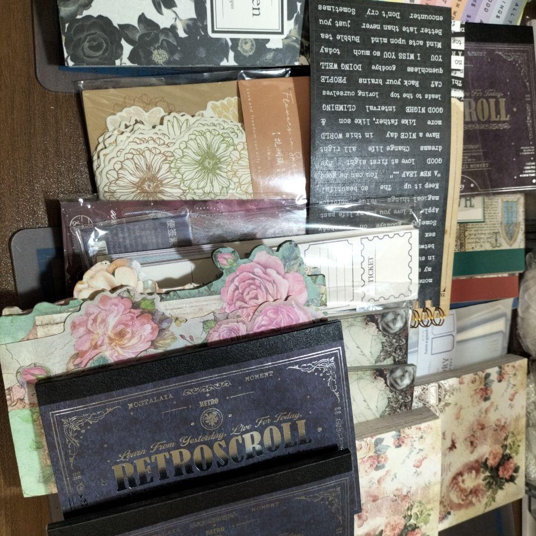 紙もの まとめ売り