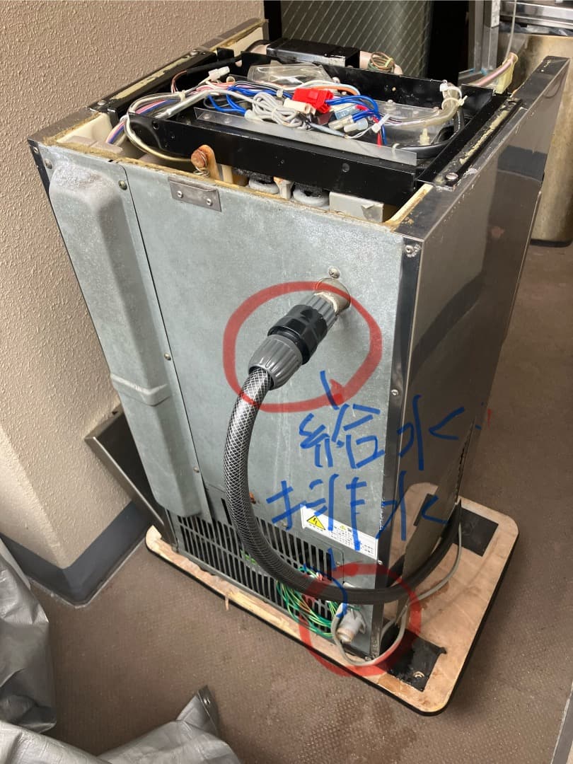 ホシザキ中古製氷機IM-25L