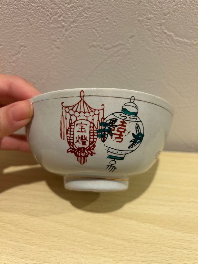 中国骨董　茶碗　戦前台湾　日本統治時代　民国期