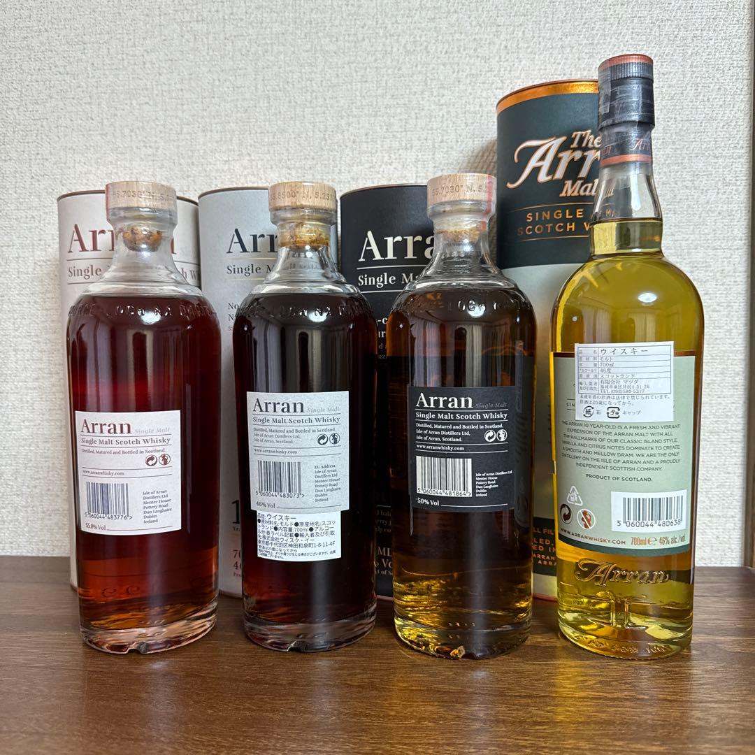 アランArran シングルモルトウイスキー 4本セット