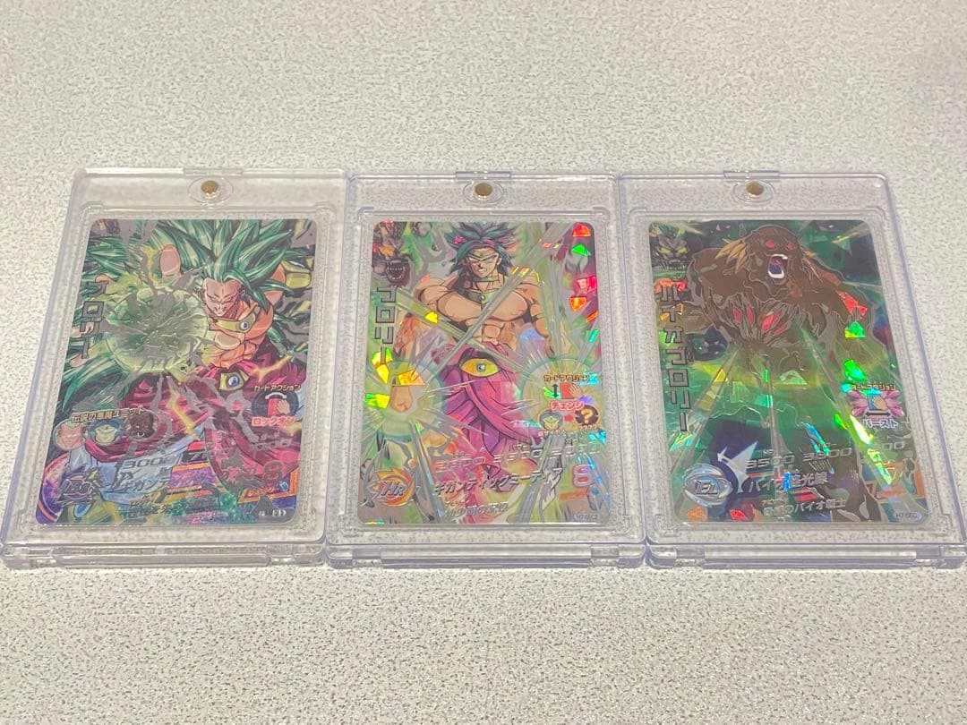 h*a様 ドラゴンボールヒーローズ H7-SEC,H7-SEC2,H8-SECL