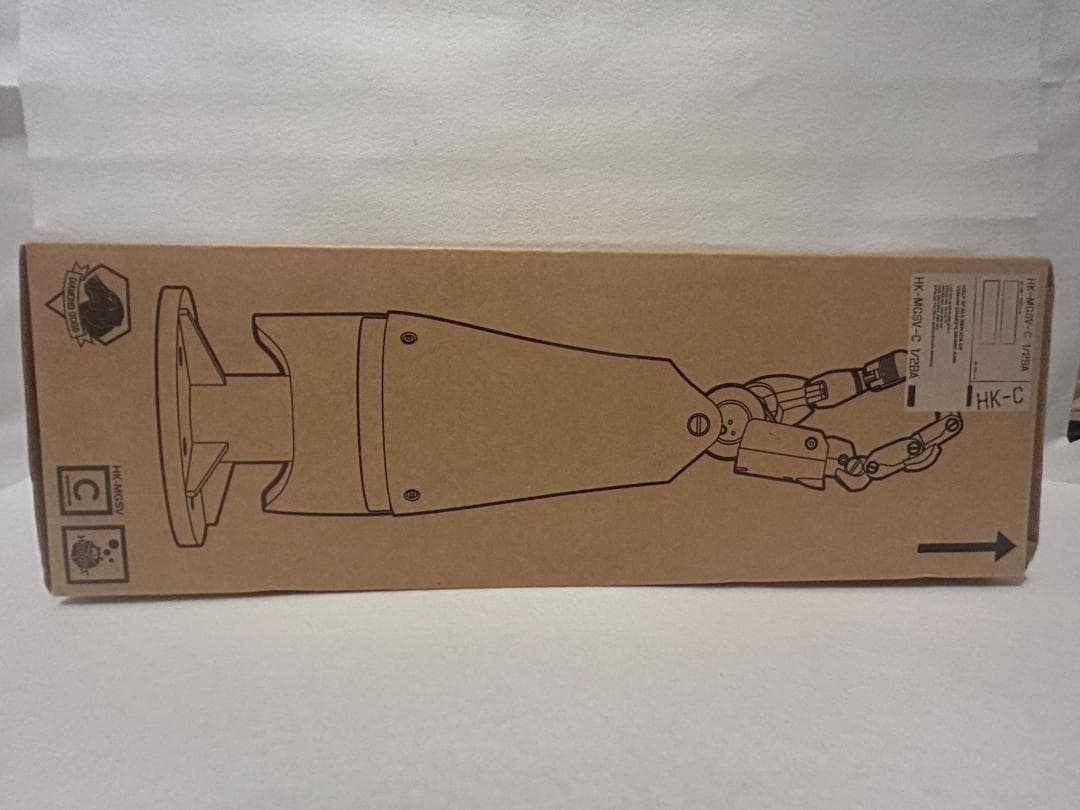 【未開封】 MGSV ヴェノムスネーク バイオニックアーム C賞