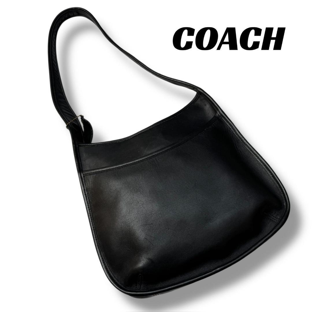 【良品】オールドコーチ　ワンショルダーバッグ　エルゴ　黒　レザー　9047