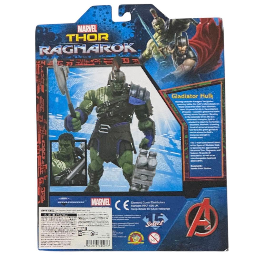 アメコミ MARVEL SELECT GLADIATOR HUlK RAGNAROK