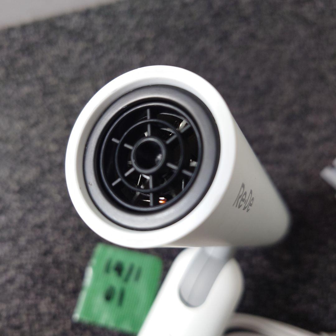 Re・De Hairdry (リデヘアドライ) -　white