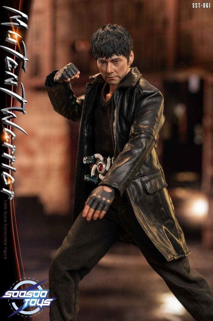 Soo-Sootoys SST-061 仮面ライダーBLACK ブラック南光太郎