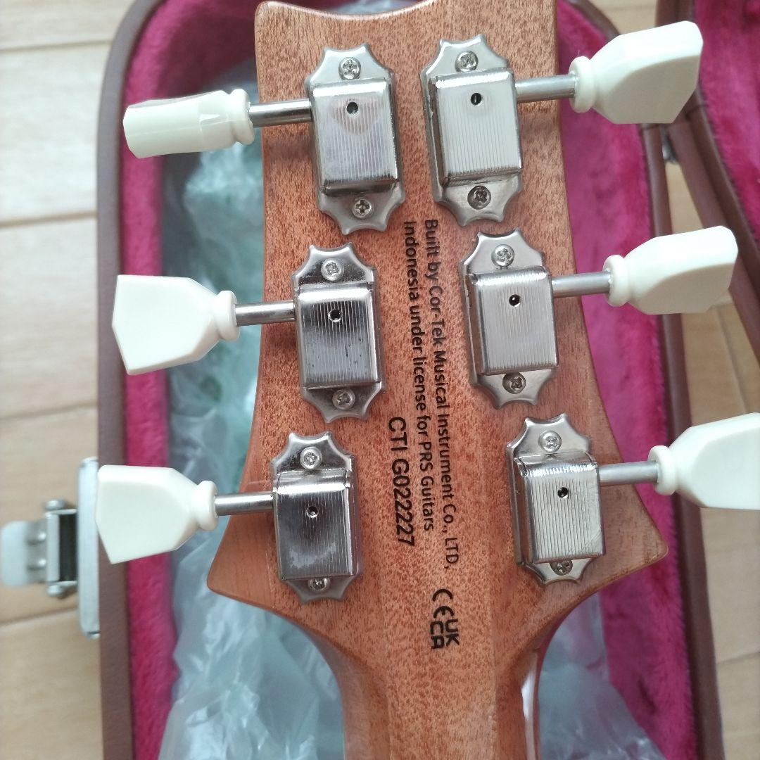 PRS SE シングルカット　ターコイズ