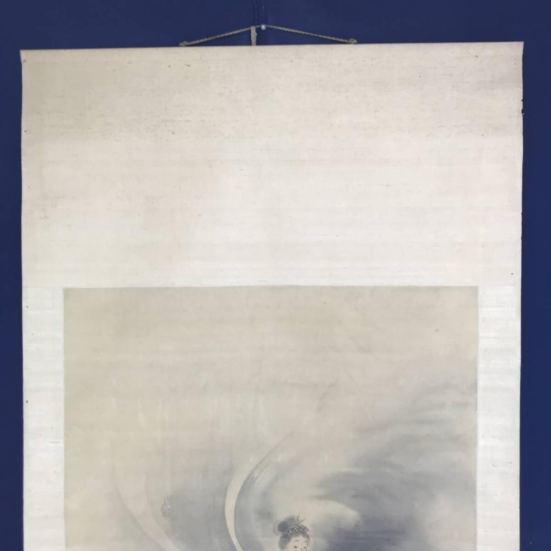 真作/大原呑舟/龍頭観音/龍乗観音/龍上観音図/仏/掛軸/名家伝来/AK-302