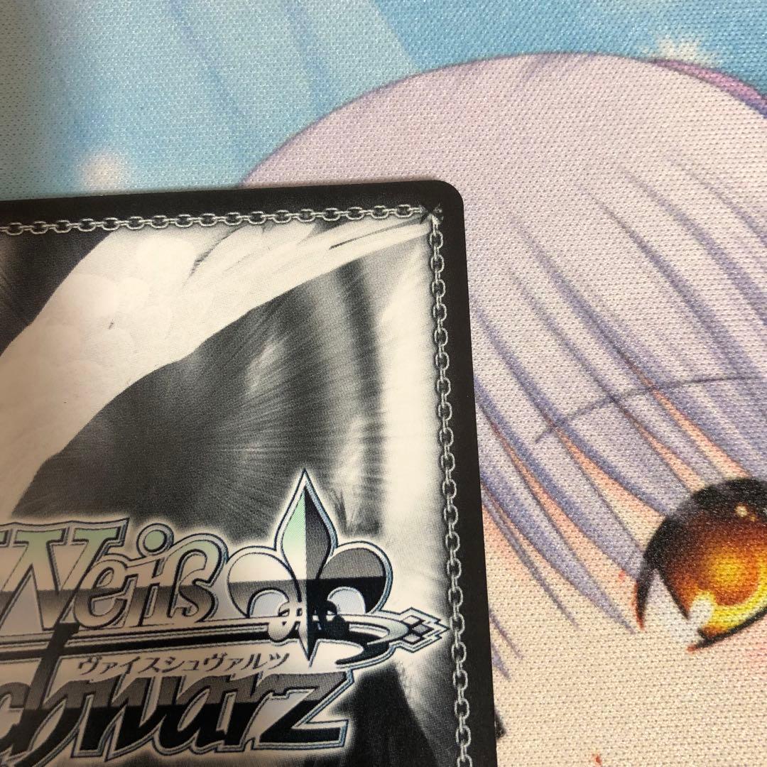 ヴァイスシュヴァルツ リゼロ ラム レム SP セット