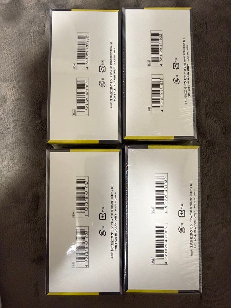 【シュリンク付き4BOX】メガドリームex 4BOX ポケセン産　新品未開封