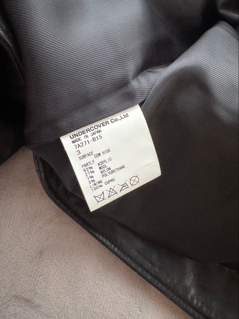 希少 UNDERCOVER 07AW 逆ハの字レザーライダース