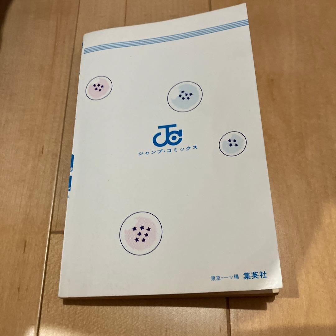 ドラゴンボール 1巻 〜7巻　全て初版おまけ、コミックスニュース付き