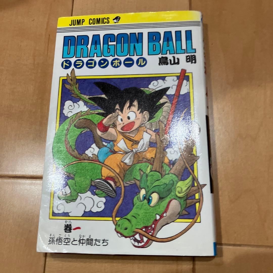 ドラゴンボール 1巻 〜7巻　全て初版おまけ、コミックスニュース付き