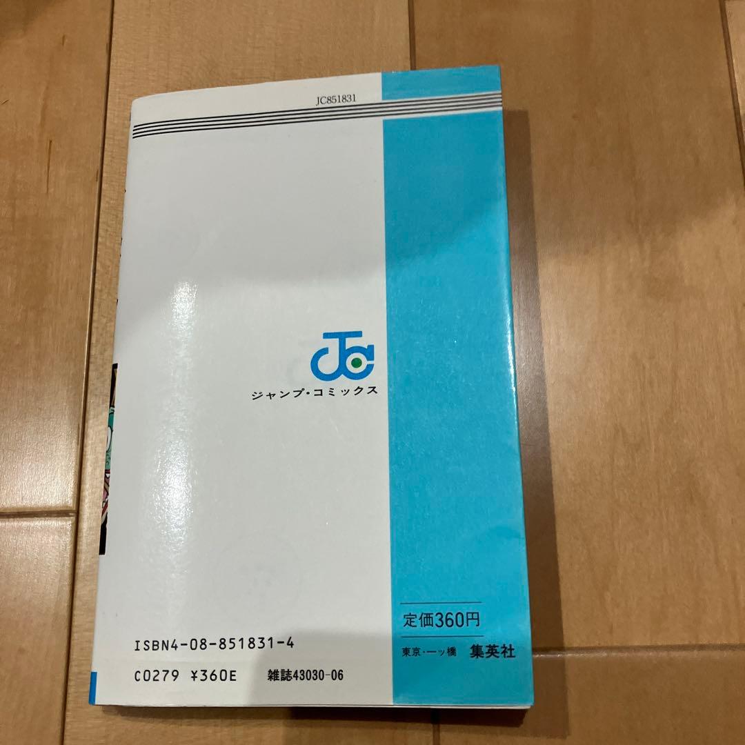 ドラゴンボール 1巻 〜7巻　全て初版おまけ、コミックスニュース付き