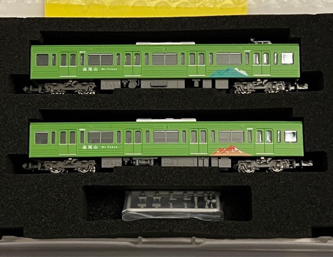 京王8000系（大規模改修車・高尾山トレイン・白ライト）基本＋増結A＋増結B