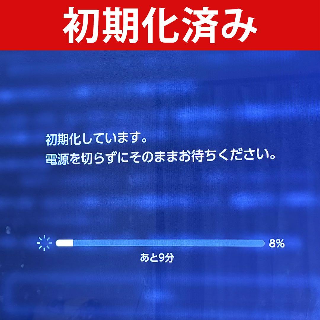 ※訳あり※【箱付】ニンテンドースイッチ 本体