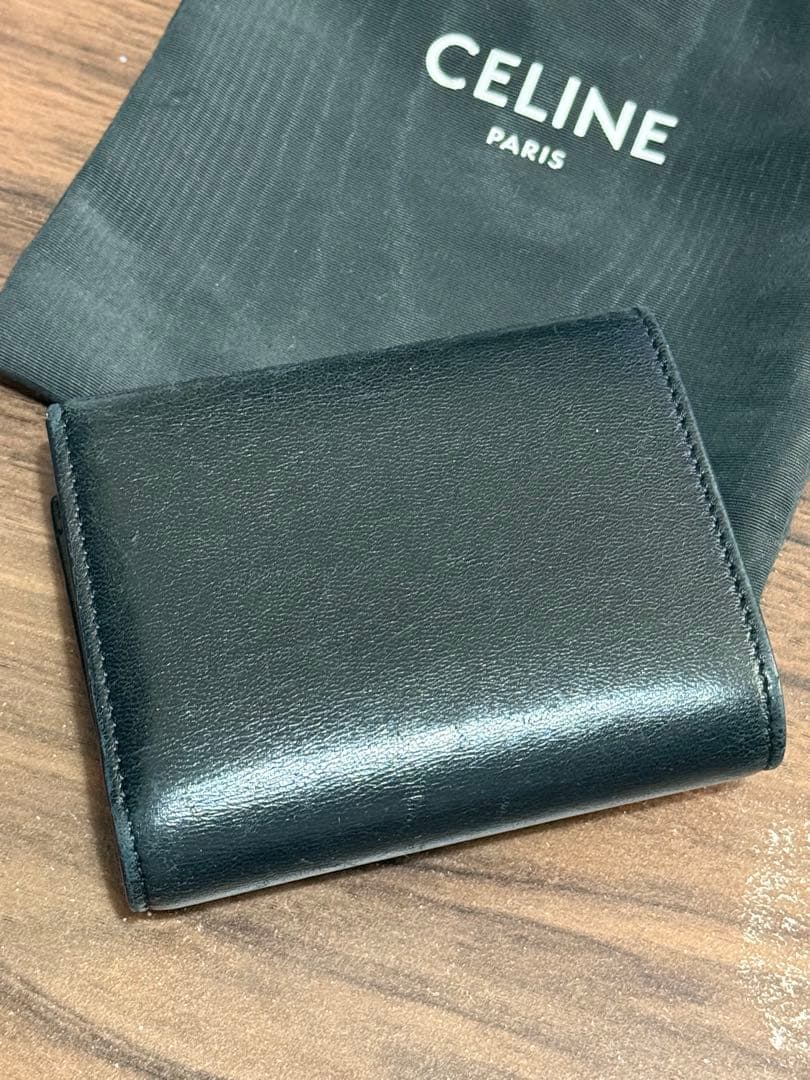 即購入OK✨美品✨CELINE✨黒 レザー ✨二つ折り財布✨
