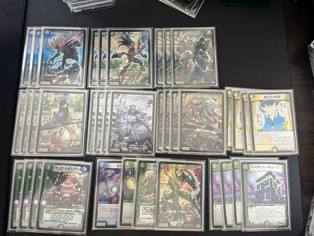デュエマ引退品　デッキ　ヨビニオンマルル　ペルフェクトなど